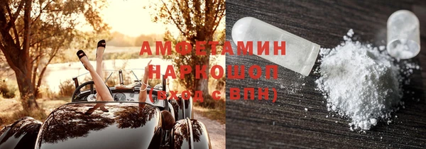 герыч Богданович